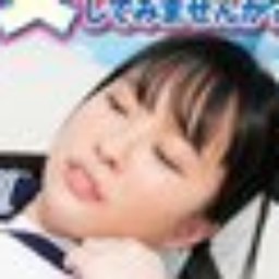 いとう美優
