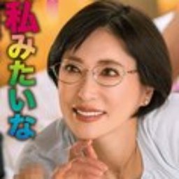 嶋崎かすみ