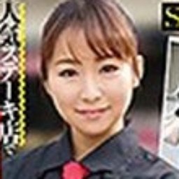 矢野乃々華
