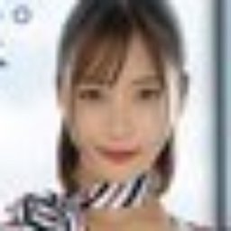 及川うみ