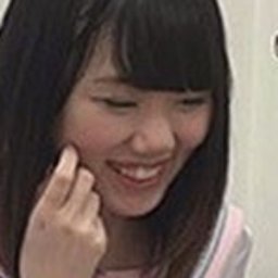 いろはめる