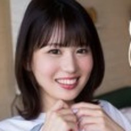 ひかり唯
