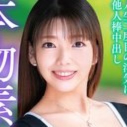 堀川渚