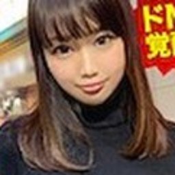 蜜香