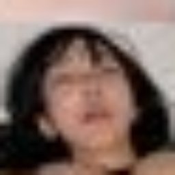 真仲涼音