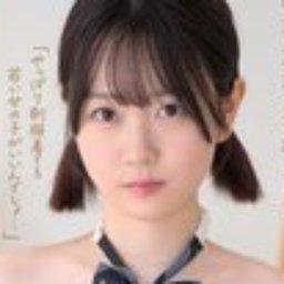 水卜さくら