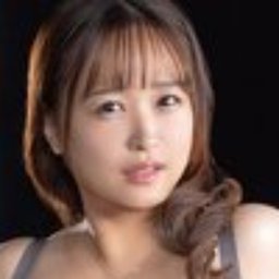 西野美紅