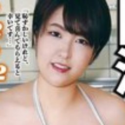 晴山ひとは