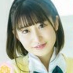 美井ひなの