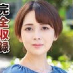 香椎佳穂