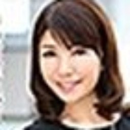 池山葵