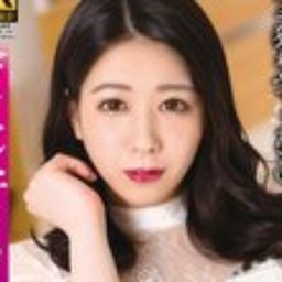 香坂のあ