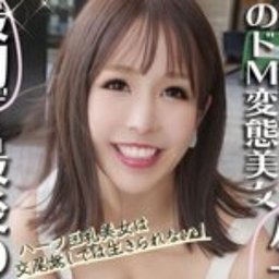 小島ゆな
