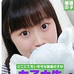 河城みどり