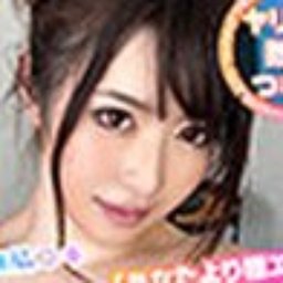 ほのか