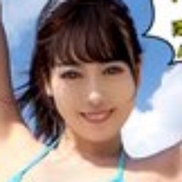 柊木まりな
