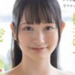 桃井ゆづき