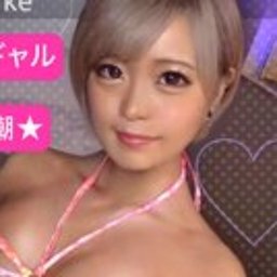 南なつき