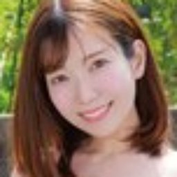 真城かのん