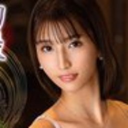 細川里緒