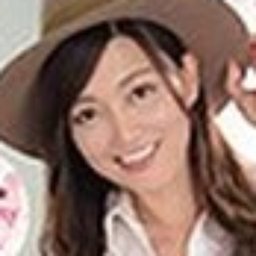 樫村ゆり子
