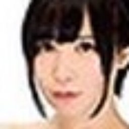 西尾れむ