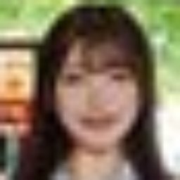 泡白さな