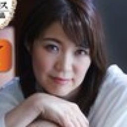 松嶋保奈美