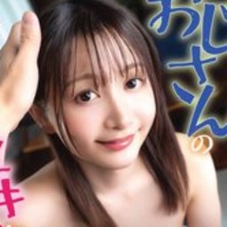 月瀬りりあ