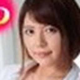 八神さおり