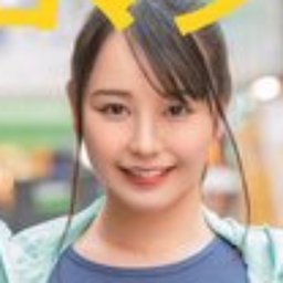 尾崎なお