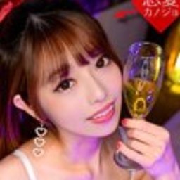 碧棺りか