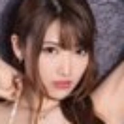 有原あゆみ