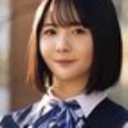 月乃翠