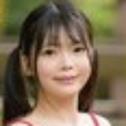 結川ひより