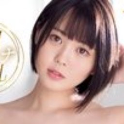 和知すばる