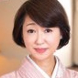 森野貴代