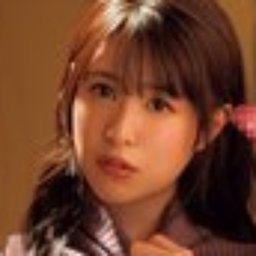 二宮ひかり