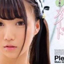 胡桃まどか