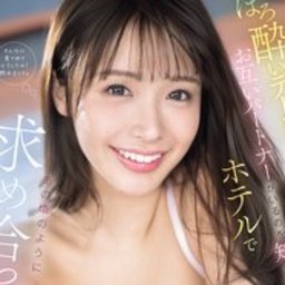 長浜みつり