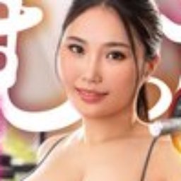 水本千夏
