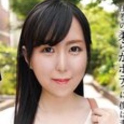 三葉かのん