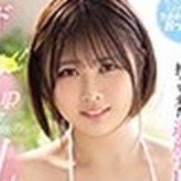 蒼井りあん