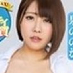 泉ののか