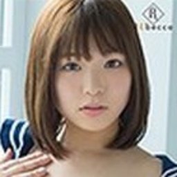 深見らん