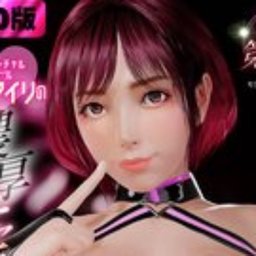 次元アイリ
