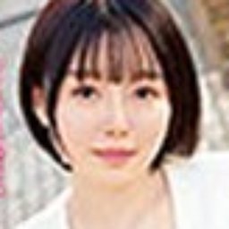 古賀裕子