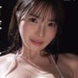 百衣姫奈