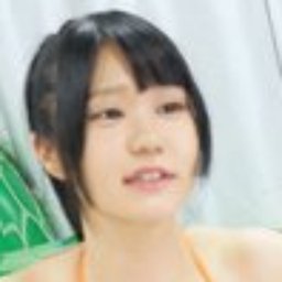 NIMO
