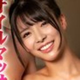 花井しずく